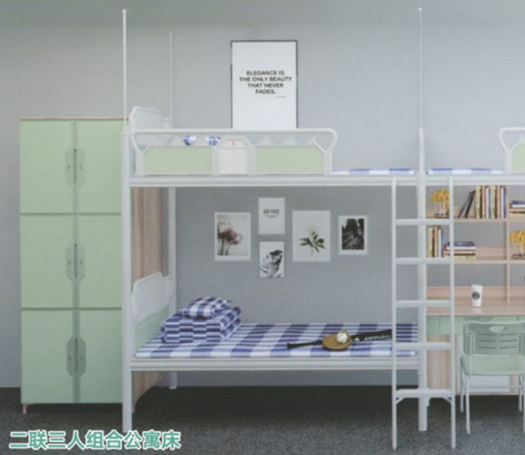 FH21-GYC036 二联三人组合学生公寓床